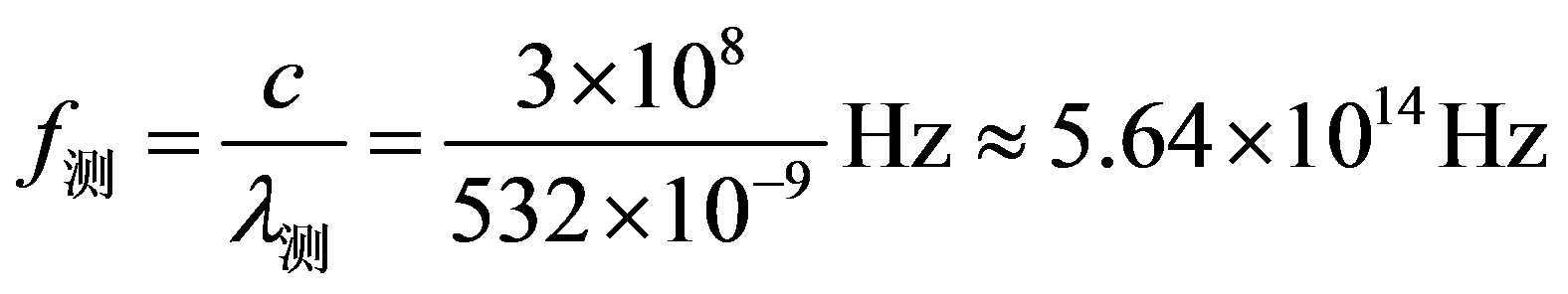 公式