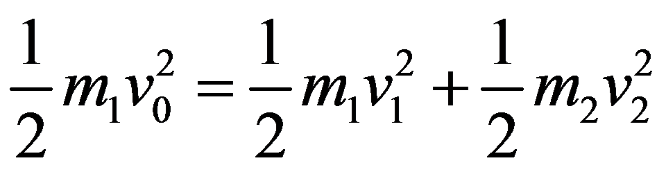公式