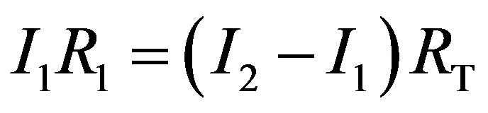 公式