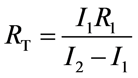 公式