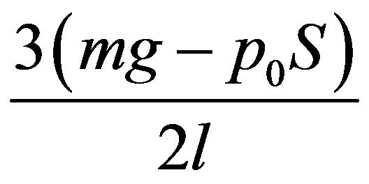 公式
