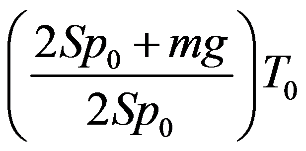 公式