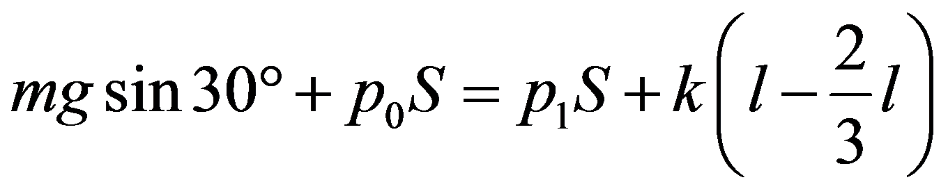 公式