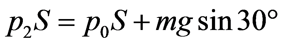 公式