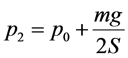 公式