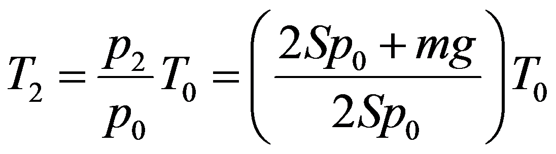 公式