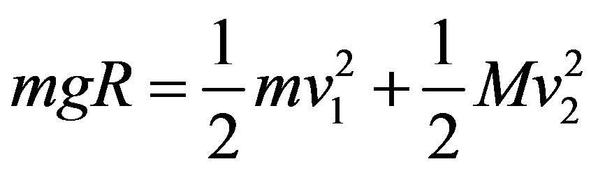 公式