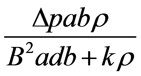 公式