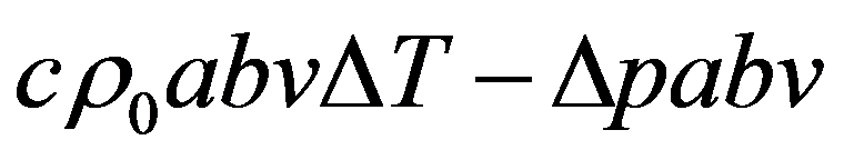 公式
