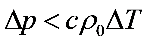 公式