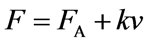 公式