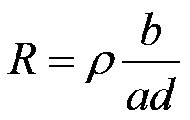 公式