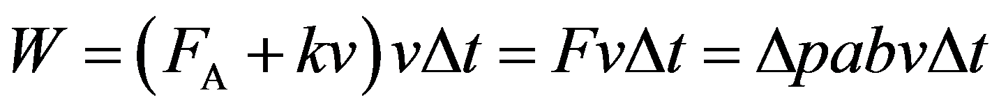 公式