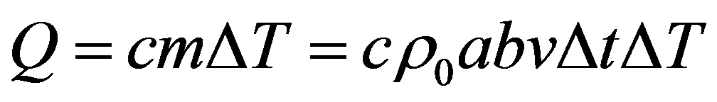 公式