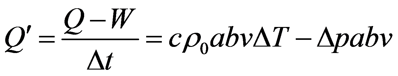 公式