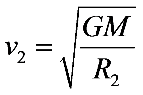 公式