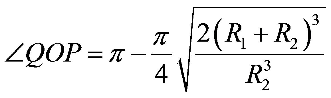 公式
