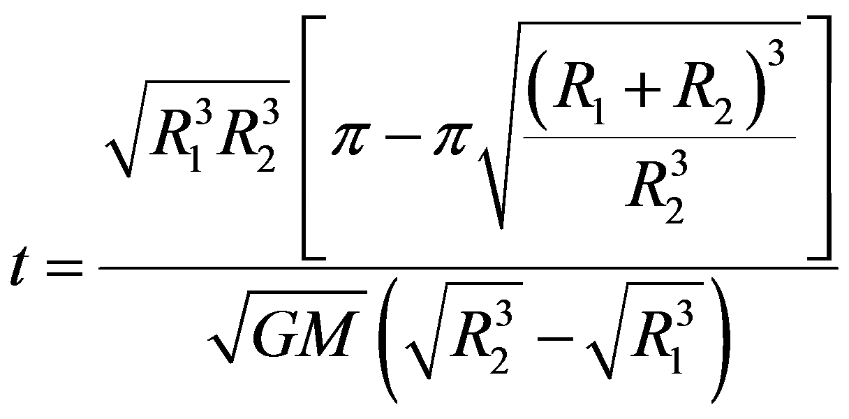 公式