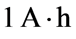 公式