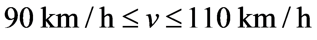 公式