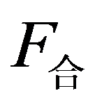 公式