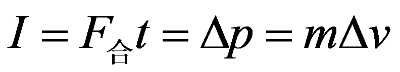 公式