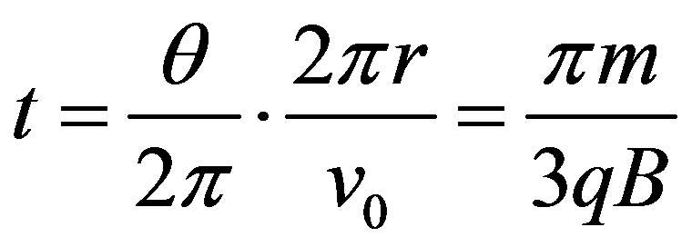 公式