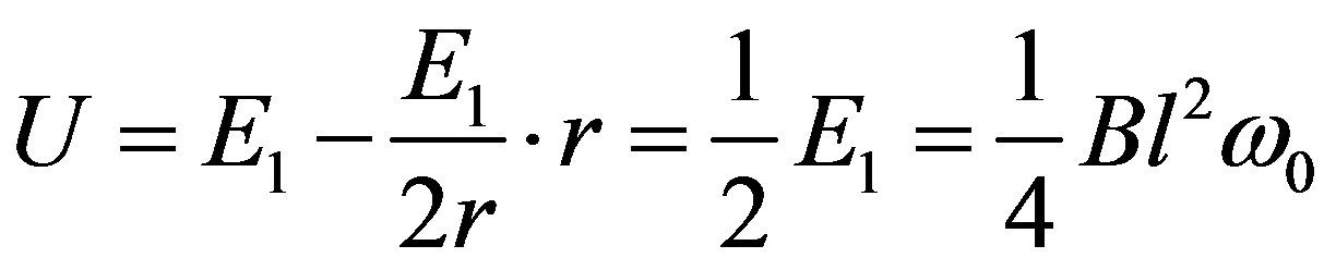 公式