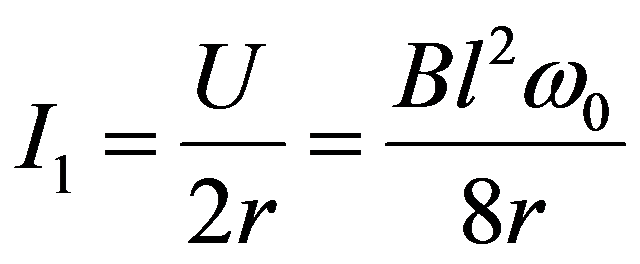 公式