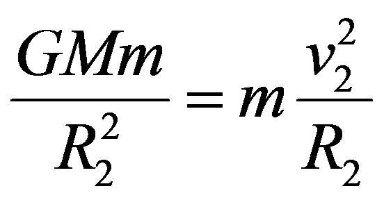公式