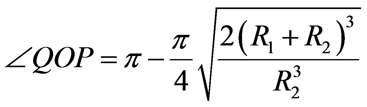 公式