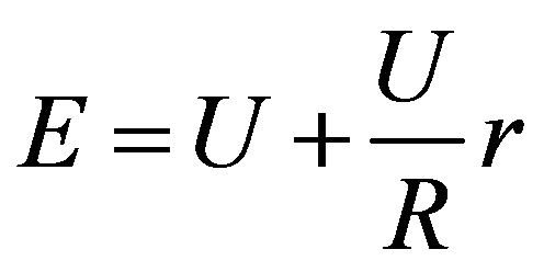 公式