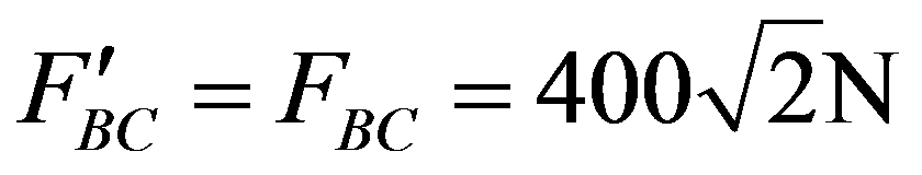 公式