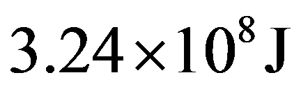 公式
