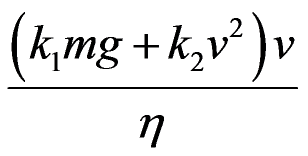 公式