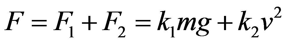 公式