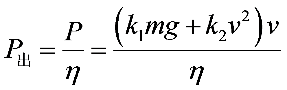 公式