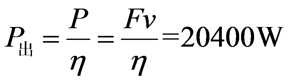 公式