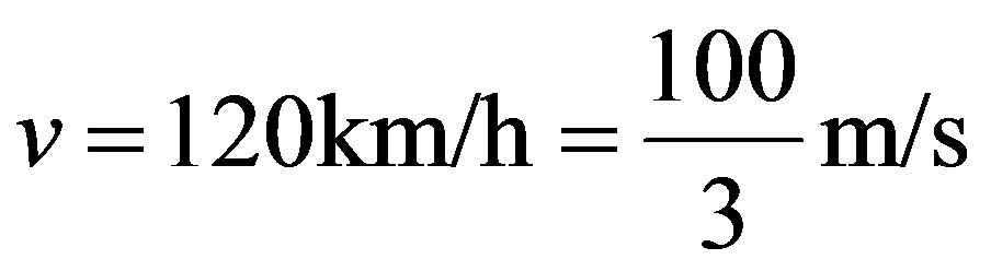 公式