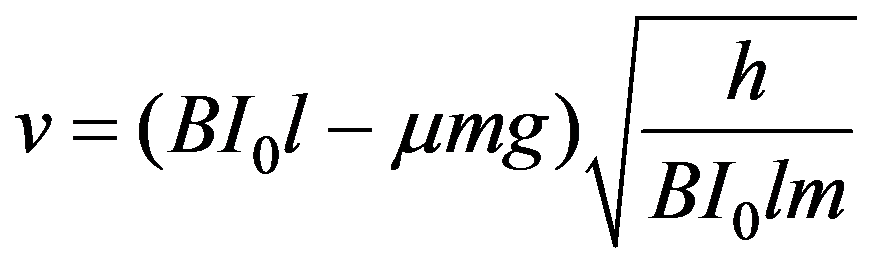 公式