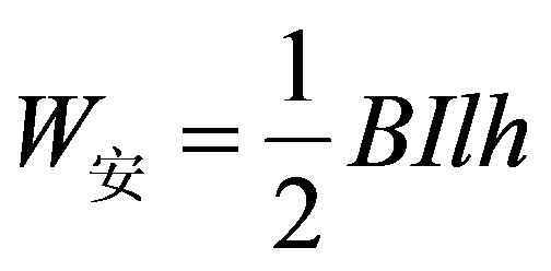 公式