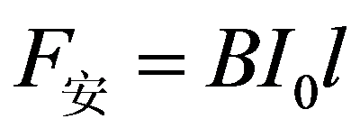 公式
