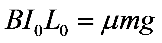 公式
