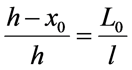 公式