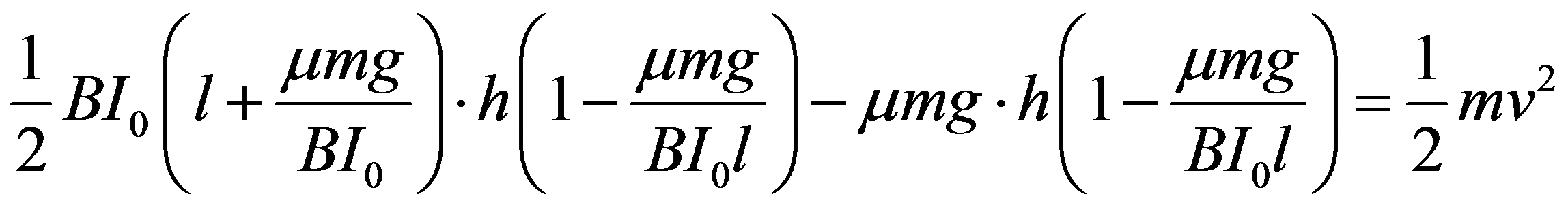 公式