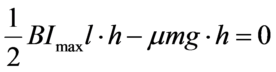 公式