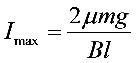 公式