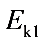 公式