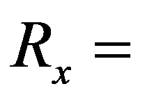 公式