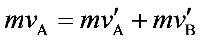 公式